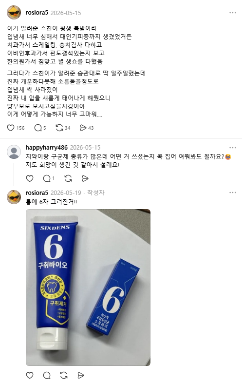 정보글 예시1