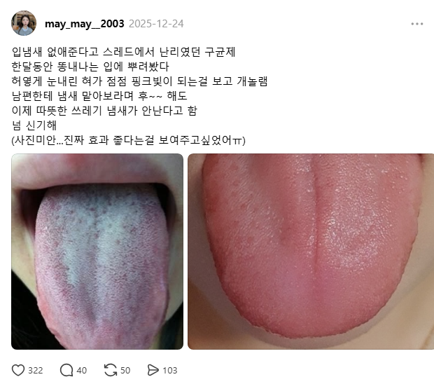 정보글 예시3